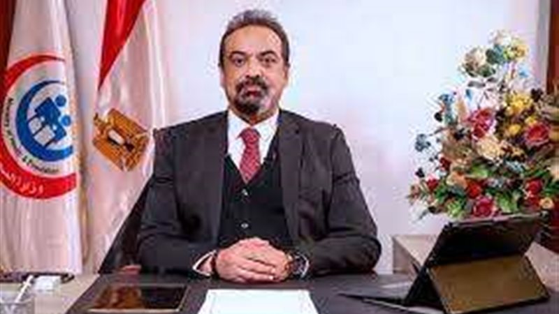الدكتور حسام عبد