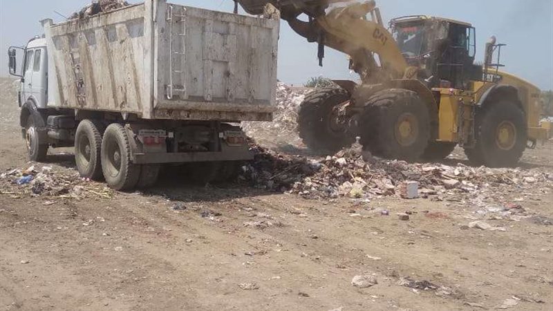 بلدنا اليوم
