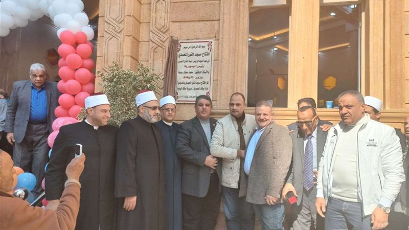بلدنا اليوم