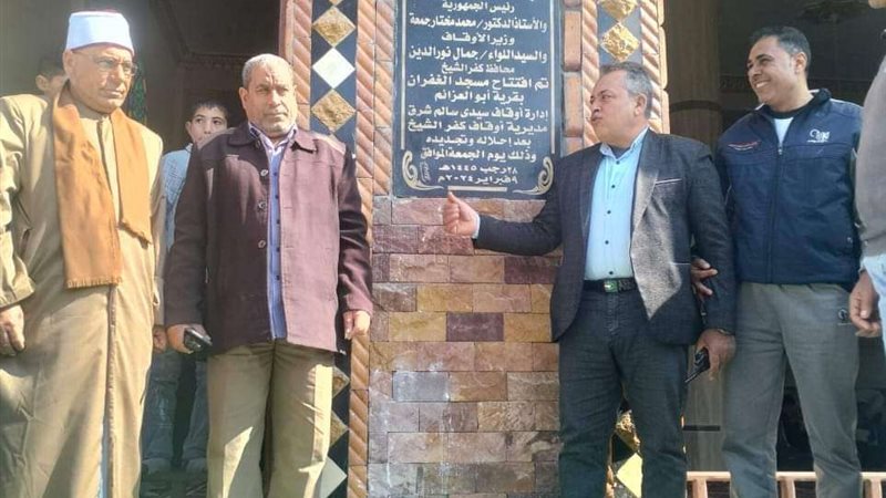بلدنا اليوم
