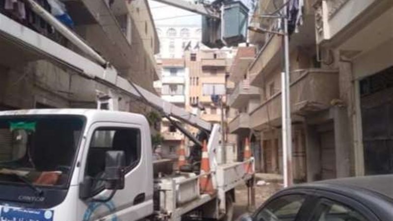 بلدنا اليوم