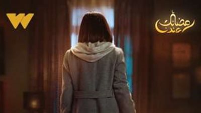 صبا مبارك تتصدر البوستر الرئيسي لمسلسل لحظة غضب