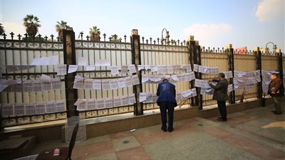 اللجنة القضائية المشرفة على انتخابات المحامين 2024 تعلن الكشوف الأولية للناخبين