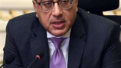 رئيس الوزراء يصل مطار دبي الدولي للمشاركة في 