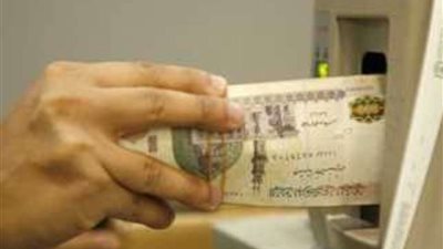 كيف تؤثر الشهادات مرتفعة الفائدة على الاستثمار؟..خبراء يجيبون