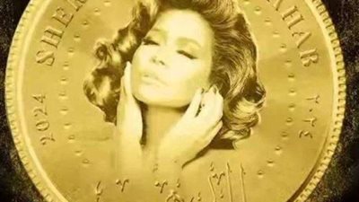 شيرين تكشف تصدر أغنيتها 