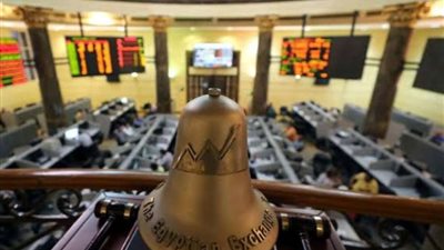 ارتفاع جماعي بمؤشرات البورصة المصرية بداية جلسة اليوم