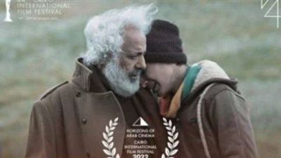 اليوم.. العرض الخاص لفيلم رحلة يوسف بحضور أبطاله