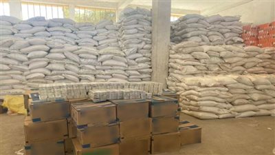 سعر السكر في معارض أهلا رمضان 2024