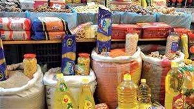 «التموين» تطرح 112 ألف طن سكر وأرز وزيت بمعارض أهلا رمضان 2024