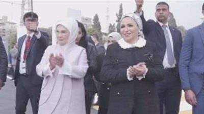 السيدة انتصار السيسي وقرينة الرئيس التركي تتفقدان مقر الهلال الأحمر المصري