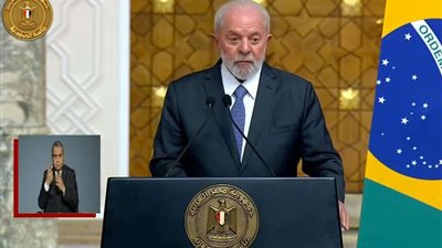 الرئيس البرازيلي:  ندعم مبادرة مصر لمنطقة حرة خالية من السلاح في الشرق الأوسط