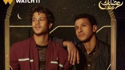 منصة watch it  تروج لمسلسل مسار إجباري وتطرح بوسترات أبطاله