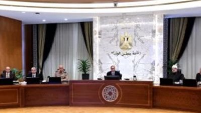 مجلس الوزراء يعتمد 6  قرارات خلال الاجتماع الأسبوعي