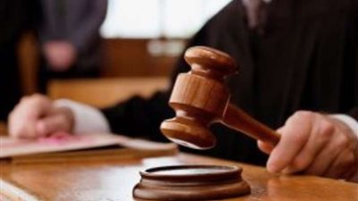 اليوم.. محاكمة متهم بتقليد الأختام الحكومية