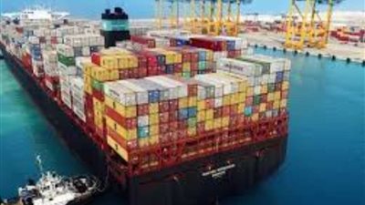 الأسمدة تتصدر قائمة الصادرات المصرية للبرازيل عام 2023