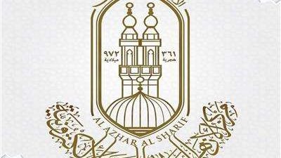 أزهري: إصلاح الأسرة يساهم في تهذيب المجتمع