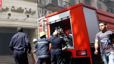 دون إصابات.. إخماد حريق اندلع داخل مول فى منطقة التجمع