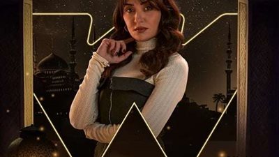 لحظة غضب يُشعل شغف رمضان على منصة watch it
