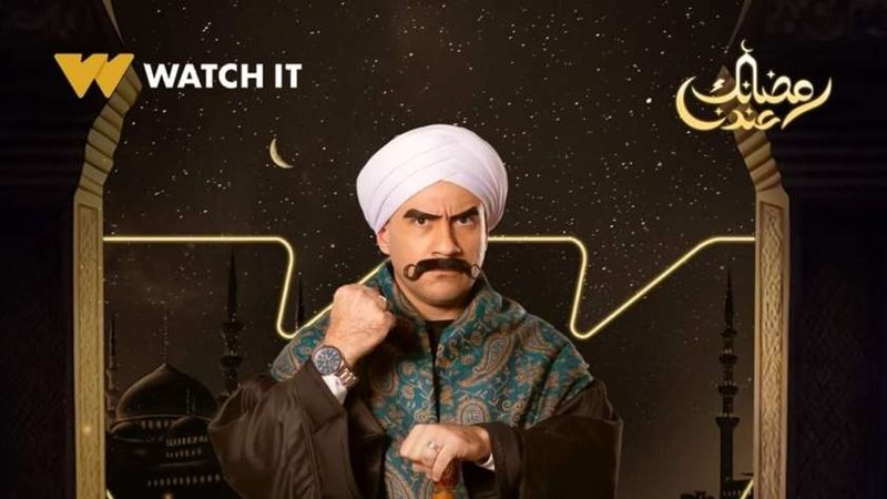 أحمد مكي في مسلسل