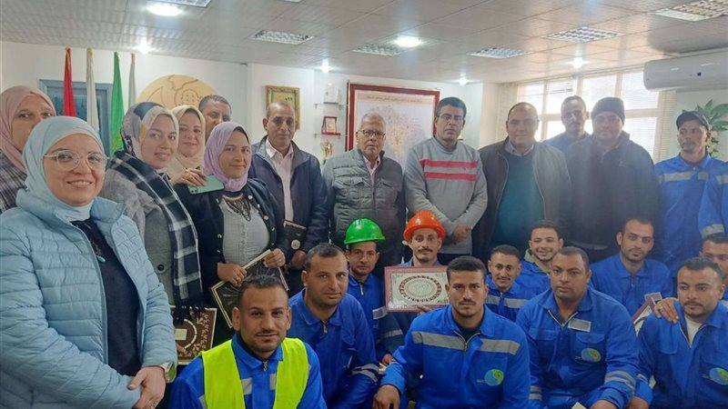 بلدنا اليوم