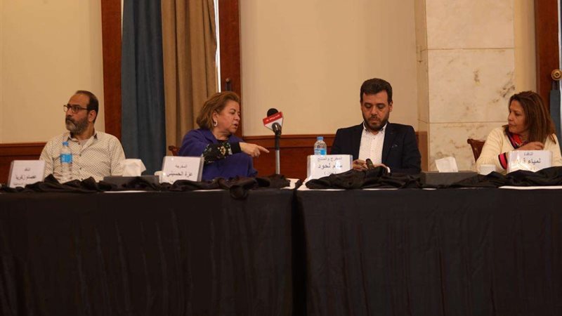 مهرجان الأقصر للسينما