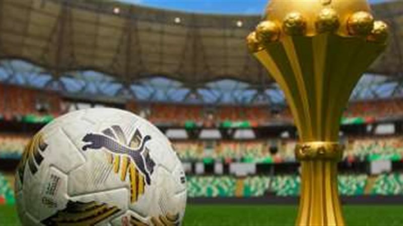 كرة نهائي أمم افريقيا