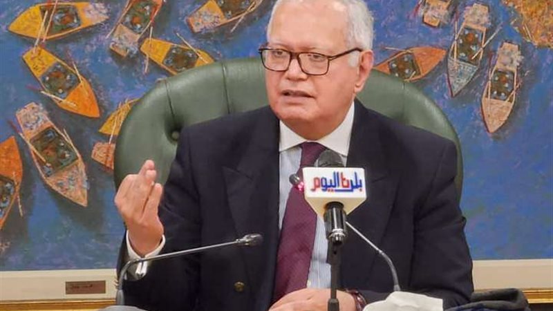 بلدنا اليوم