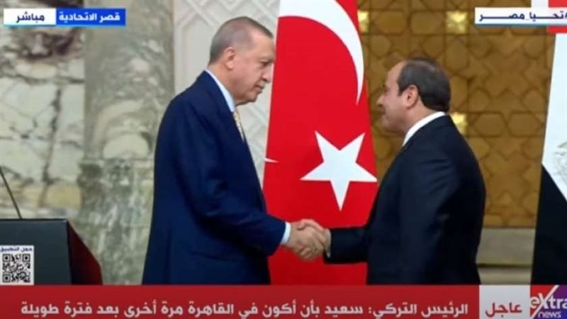 الرئيس السيسي ونظيره