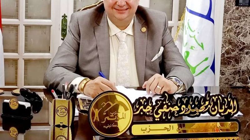 القبطان محمود جبر