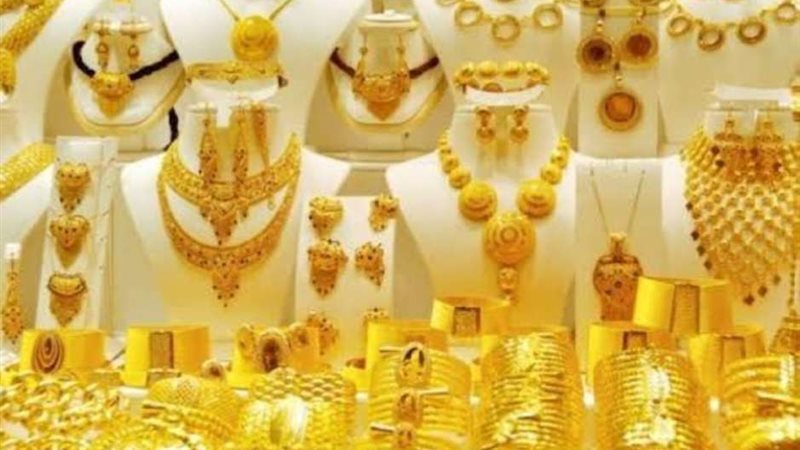 أسعار الذهب