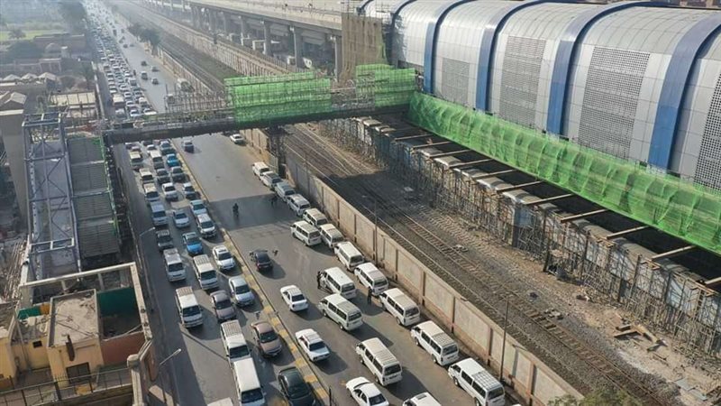 بلدنا اليوم