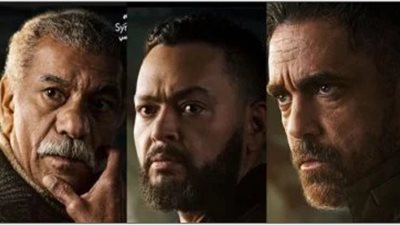 سينرجي تُشوق الجمهور لمسلسل 