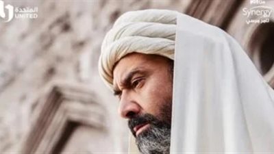 شاهد.. أبطال مسلسل 