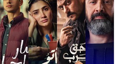 صراع العمالقة.. رمضان 2024 يشهد معركة ملحمية بين نجوم الدراما