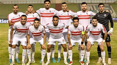 فريق كامل.. غيابات الزمالك أمام الإسماعيلي في الدوري الممتاز