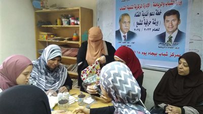 أندية الفتاة والمرأة بالقليوبية تنفذ ورشة حرفية لتعليم صناعة الشموع بمركز شباب بيجام