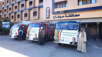 محافظة سوهاج تتسلم 46 ألف شجرة جديدة من وزارة التنمية المحلية