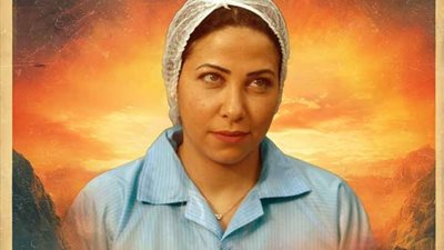 رمضان 2024.. ياسمين جمال تروج لمسلسل «قلع الحجر»