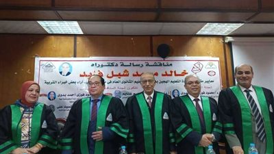 معايير مقترحة لجودة التعليم الهجين بمدارس التعليم الثانوي العام في مصر في رسالة دكتوراة بجامعة المنوفية