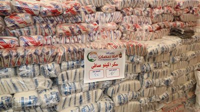 افتتاح معرض أهلا رمضان لبيع السلع الغذائية بأسعار مخفضة بالمنوفية (صور)