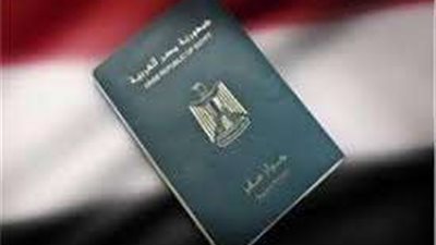 الداخلية تكشف حقيقة تأخير إصدار جوازات السفر للمواطنين