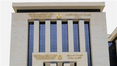 موعد الاستعلام عن نتائج مسابقة شغل وظائف أئمة وخطباء ومدرسين في وزارة الأوقاف