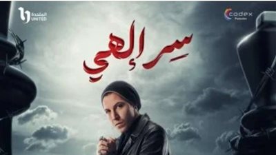 محمود حجازي.. 