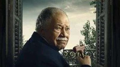 «watch it» تطرح البوسترات الرسمية لمسلسل عتبات البهجة (صور)