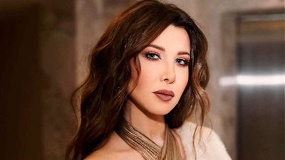 «مشكلتك الوحيدة ».. نانسي عجرم تطرح أحدث أغانيها