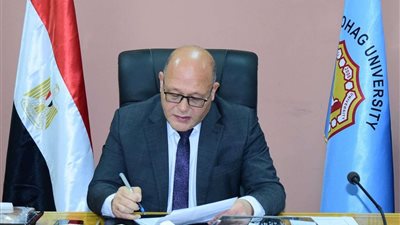 إنشاء 5 وحدات ومراكز ذات طابع خاص جديدة بـ