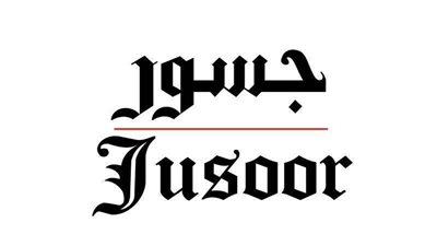 جسور بوست تطلق العدد الأول من صحيفتها الرقمية