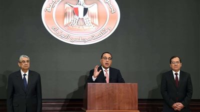 عاجل| الحكومة تعلن وقف تخفيف أحمال الكهرباء فى شهر رمضان