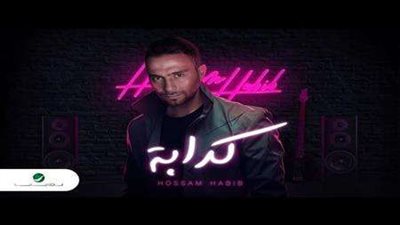 بتهمة السرقة.. 